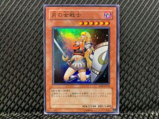 【ぽぽたん】遊戯王  -801  月の女戦士 スーパー