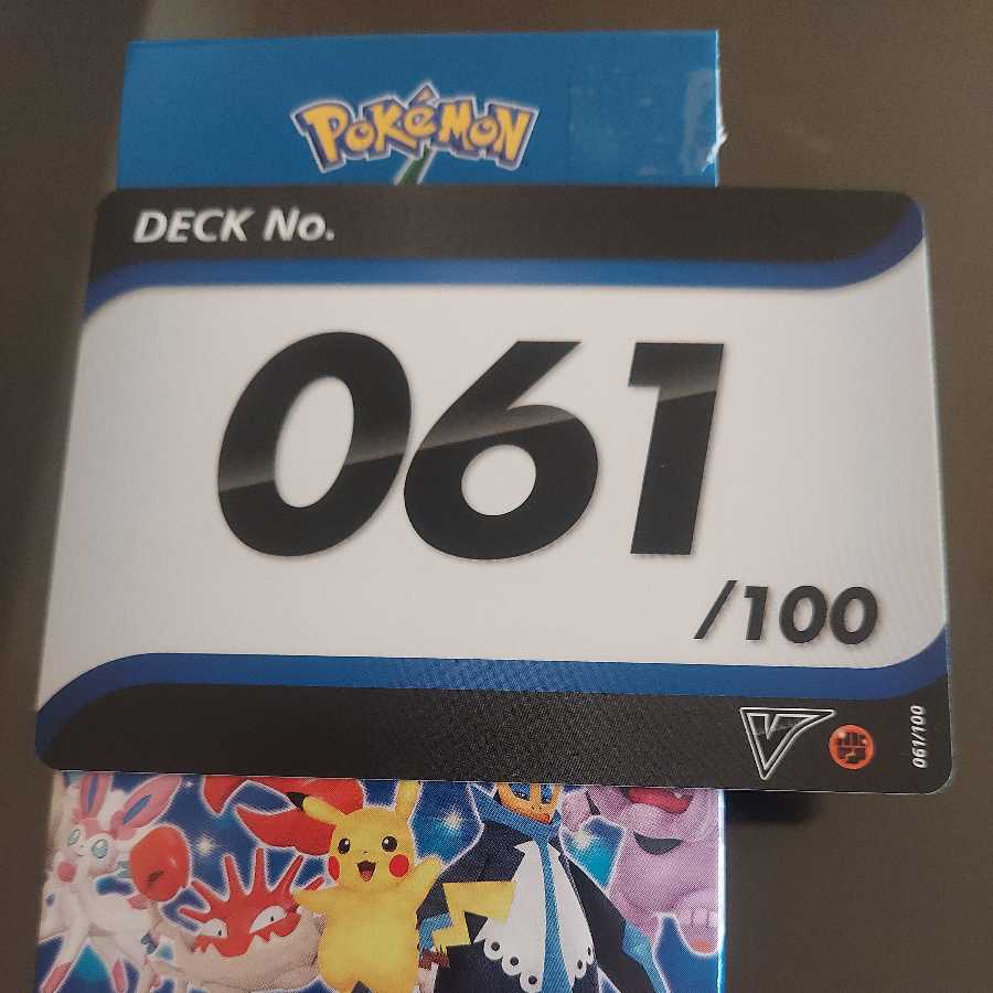 pocket monster (internationally popular cartoon series, originally a video game)