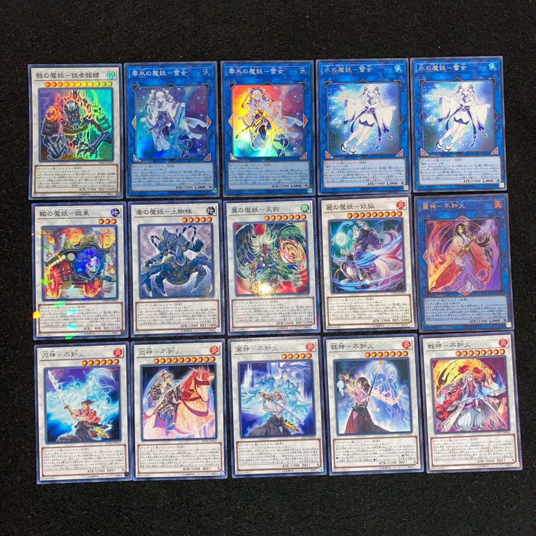 Demon Shiranui Fire deck full-scale construction Yu-Gi-Oh No.200 Yuki-Onna Reishin