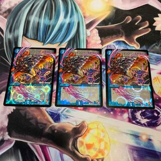 Emergency Typhoon promo 3 cards