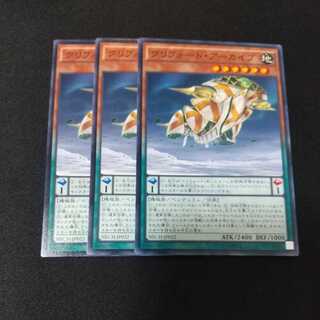 クリフォート・アーカイブ ノーマル