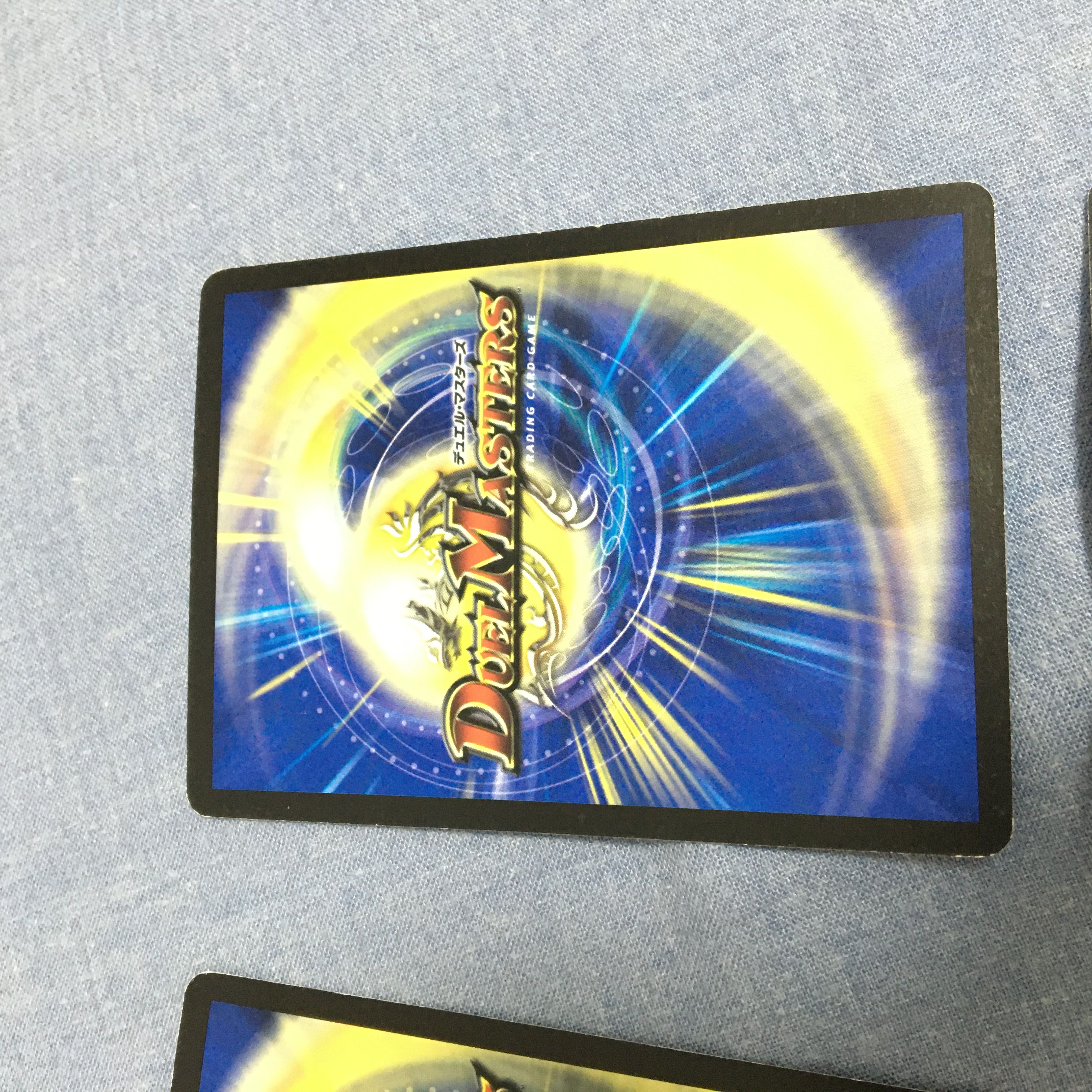 月光電人オボロカゲロウ