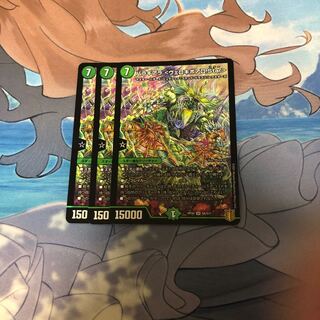 バラギアラ<ヴェロキボアロ.star>