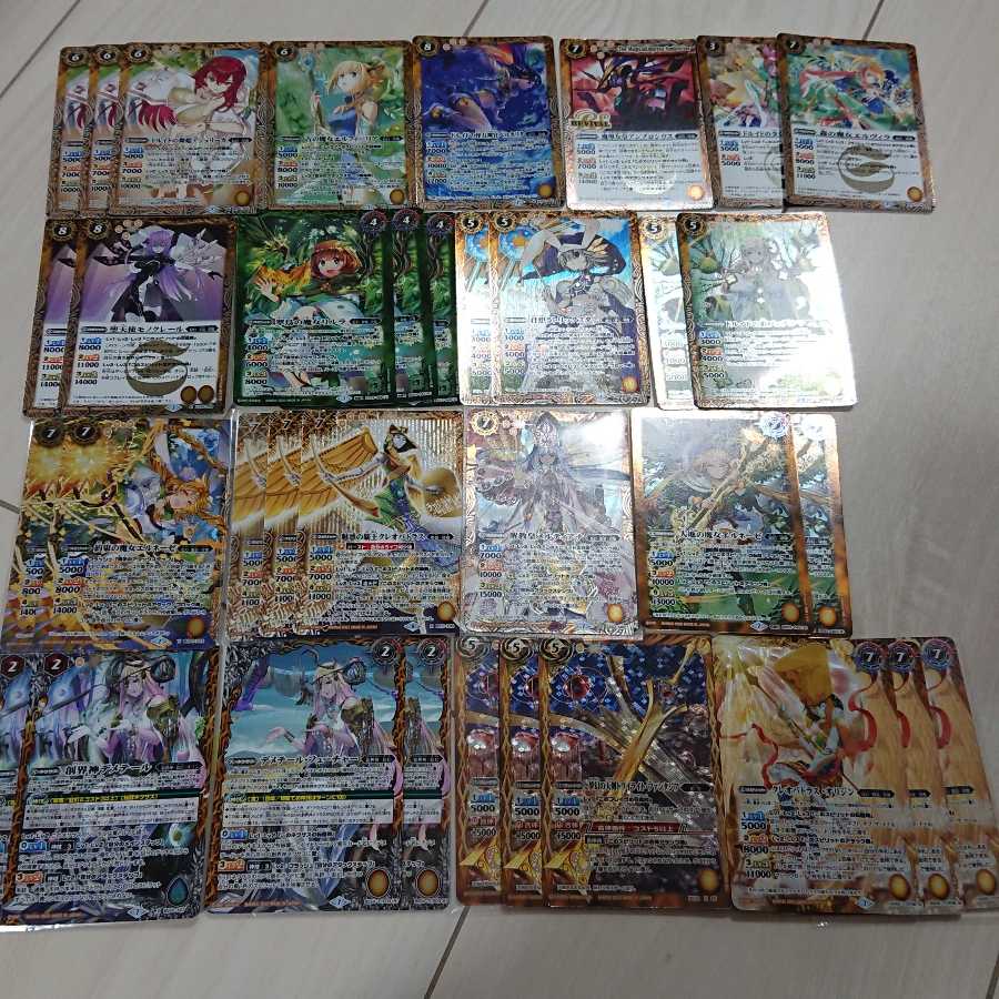 バトスピ 導魔デッキ 1枚