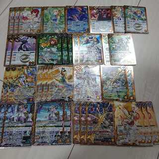 バトスピ 導魔デッキ 1枚