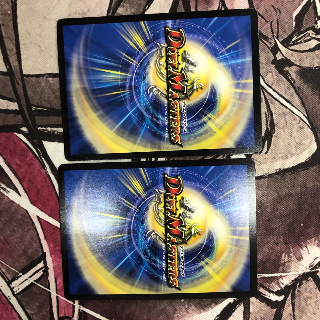 禁断のモモキングダム