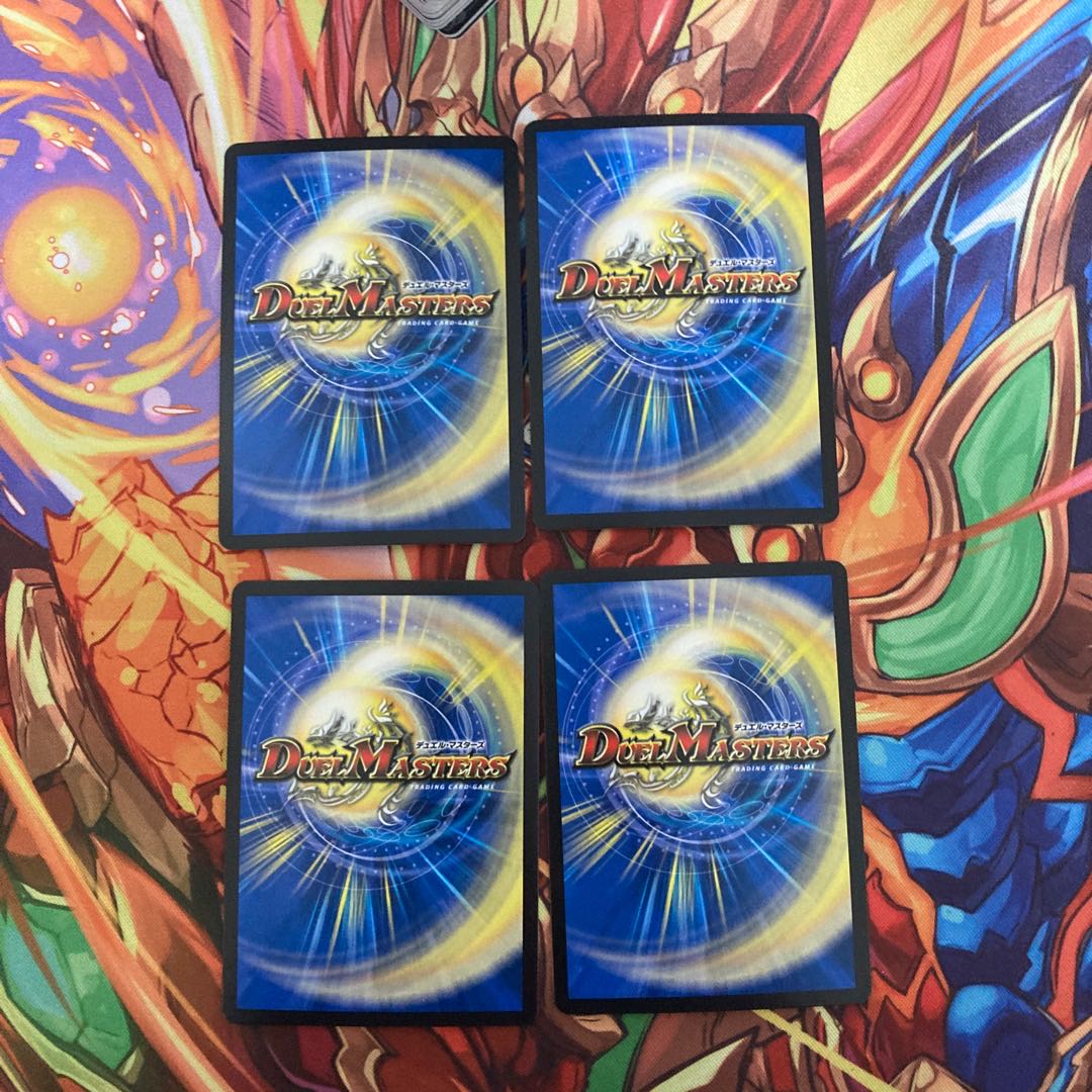 瞬間と疾駆と双撃の決断(パーフェクト・ファイア)4枚セット