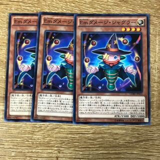 Emダメージ・ジャグラー　３枚