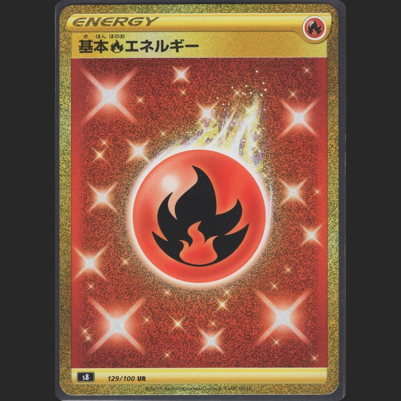 Basic FireEnergy [Near Mint] UR/Control: MP0112