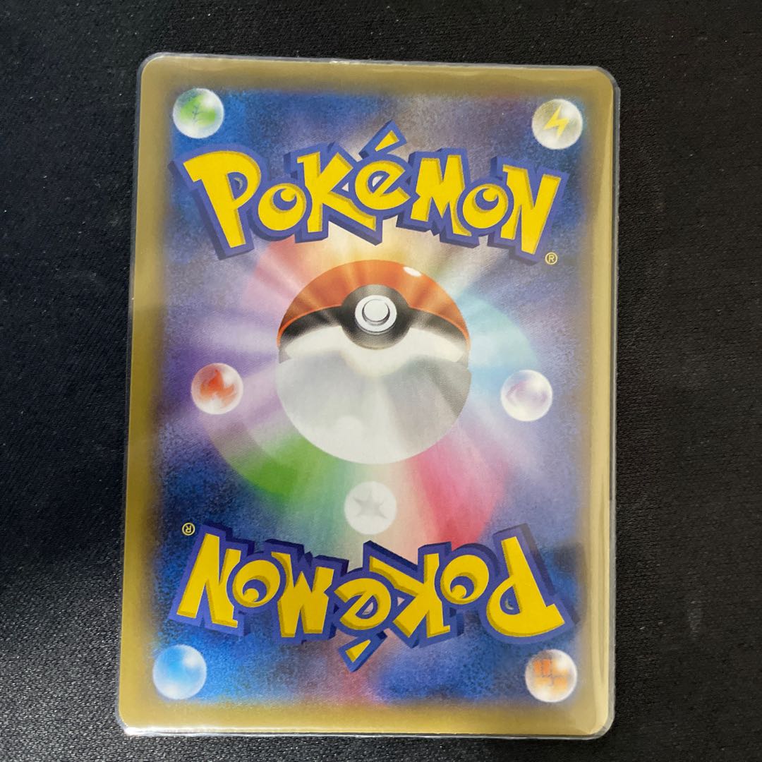 【極美品】ミュウV SA