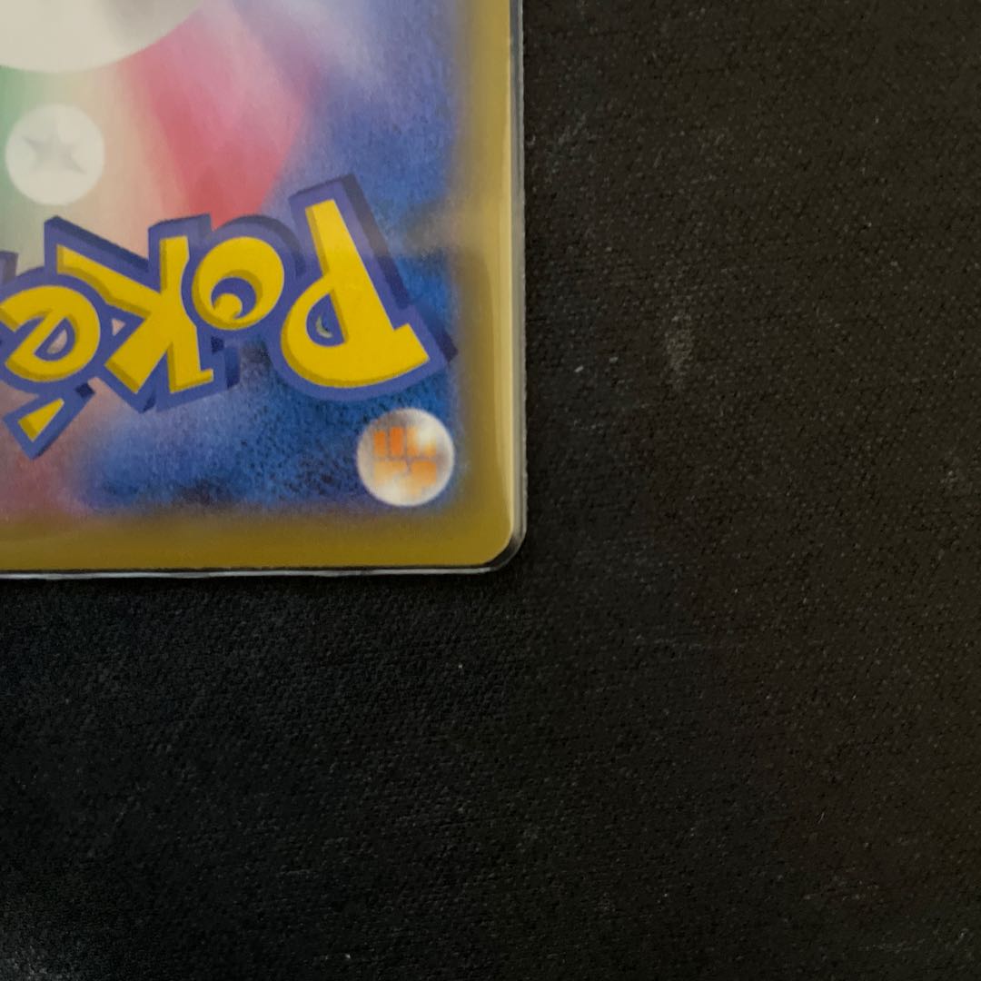 【極美品】ミュウV SA