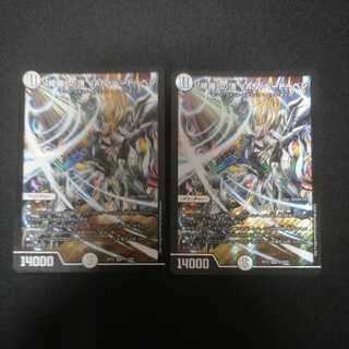 「修羅」の頂 VAN・ベートーベン①