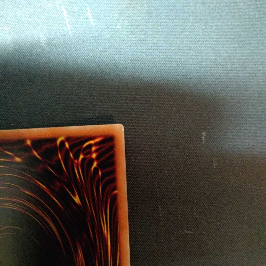 天獄の王 ウルトラレア