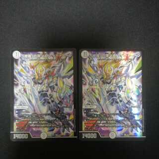 「修羅」の頂 VAN・ベートーベン③