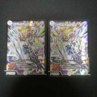 「修羅」の頂 VAN・ベートーベン④