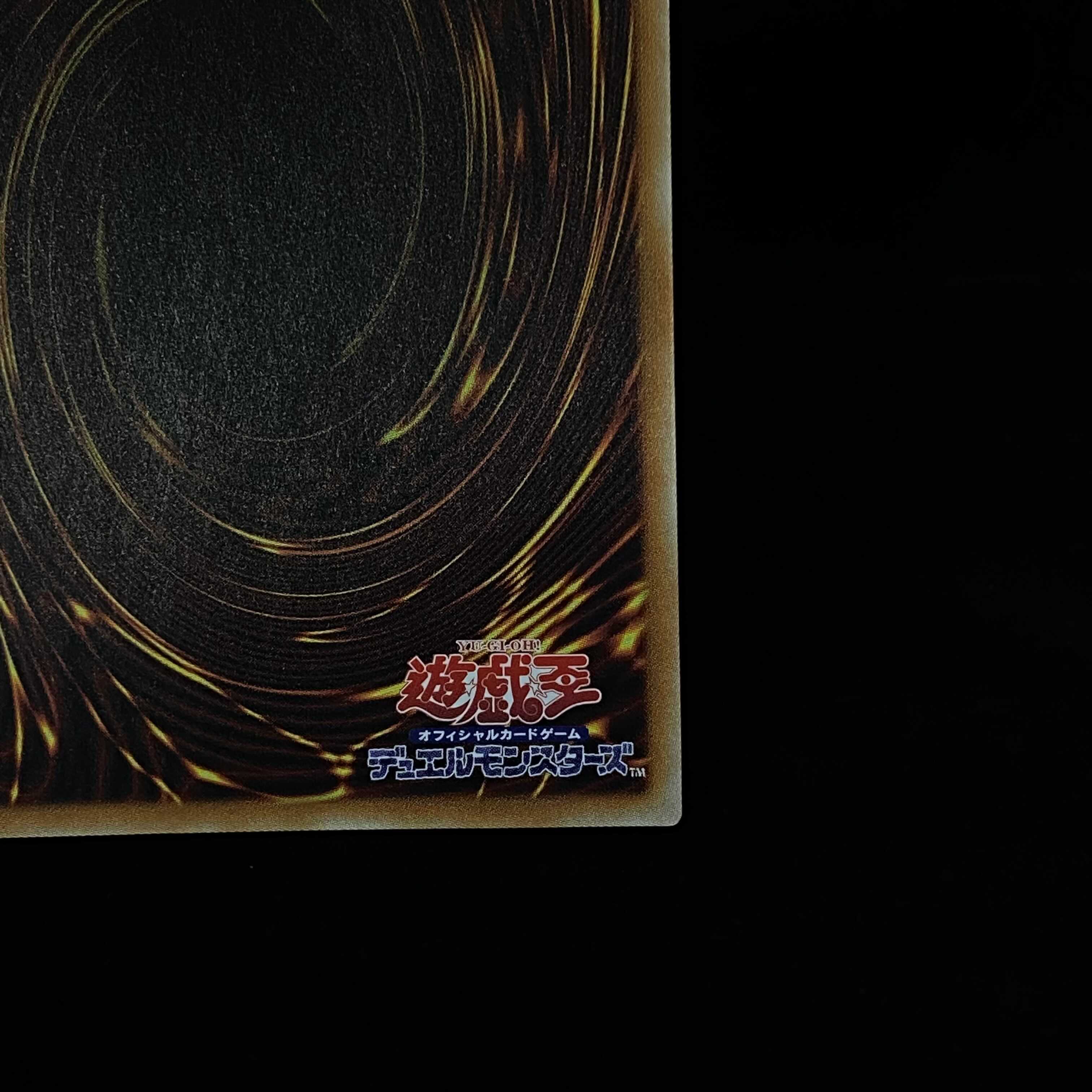 Chamber Dragonmaid 20th Secret Rare