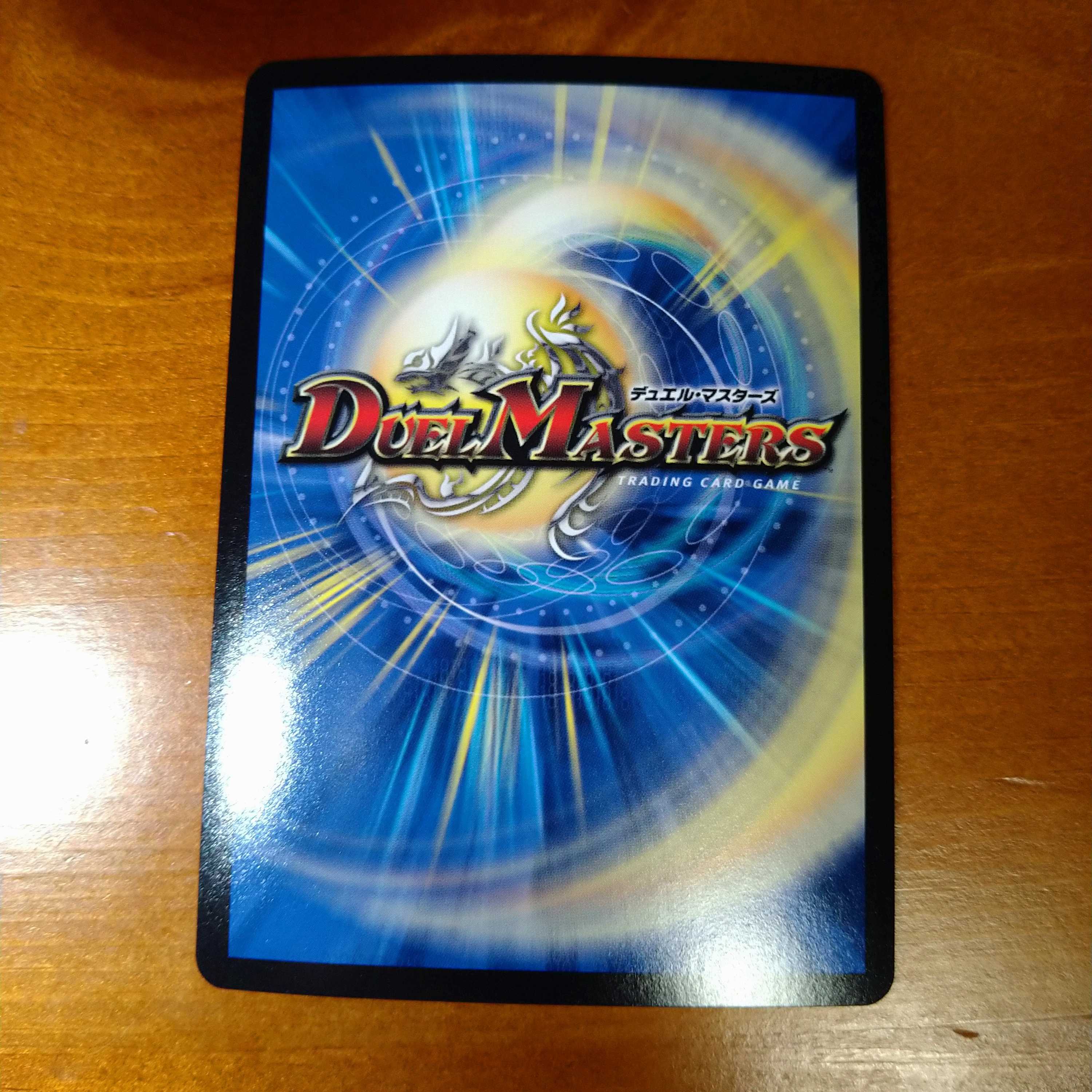 光霊姫アレフティナ