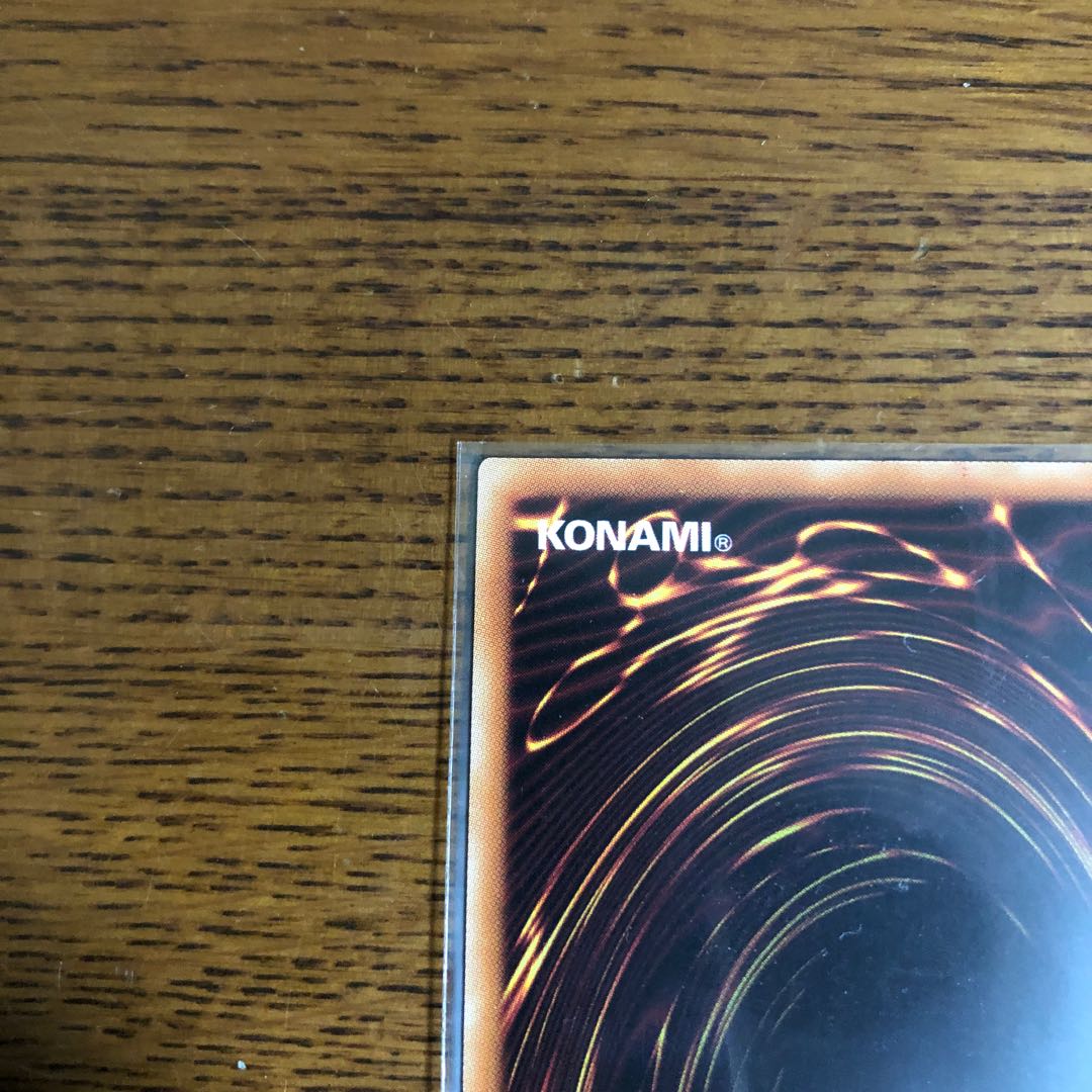 禁じられた一滴【プリズマティックシークレットレア】