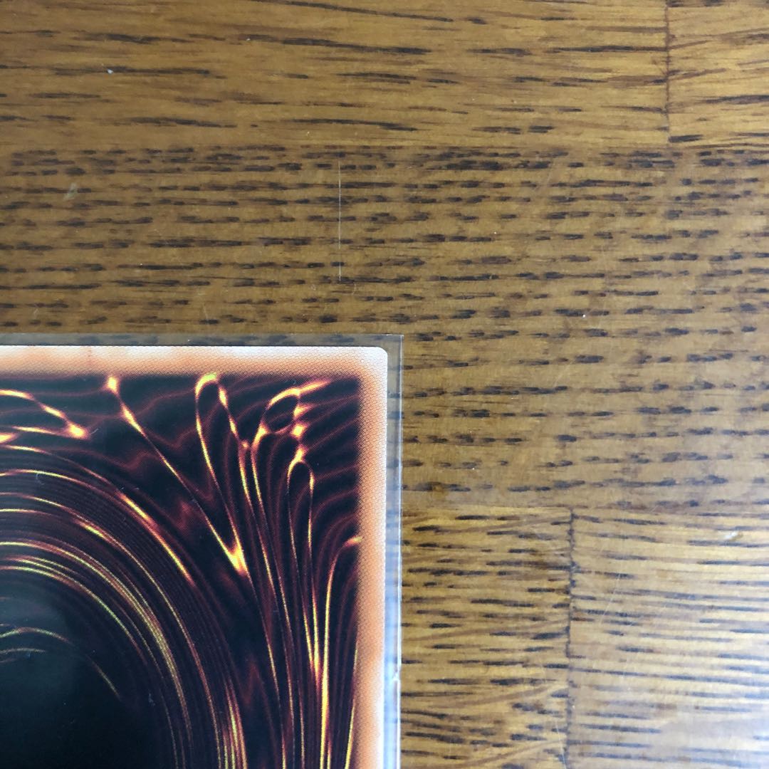 禁じられた一滴【プリズマティックシークレットレア】