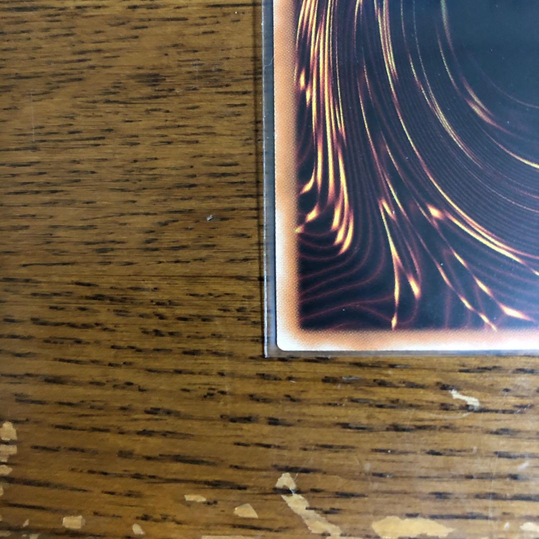 禁じられた一滴【プリズマティックシークレットレア】