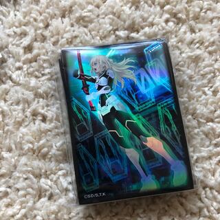 閃刀姫 スリーブ