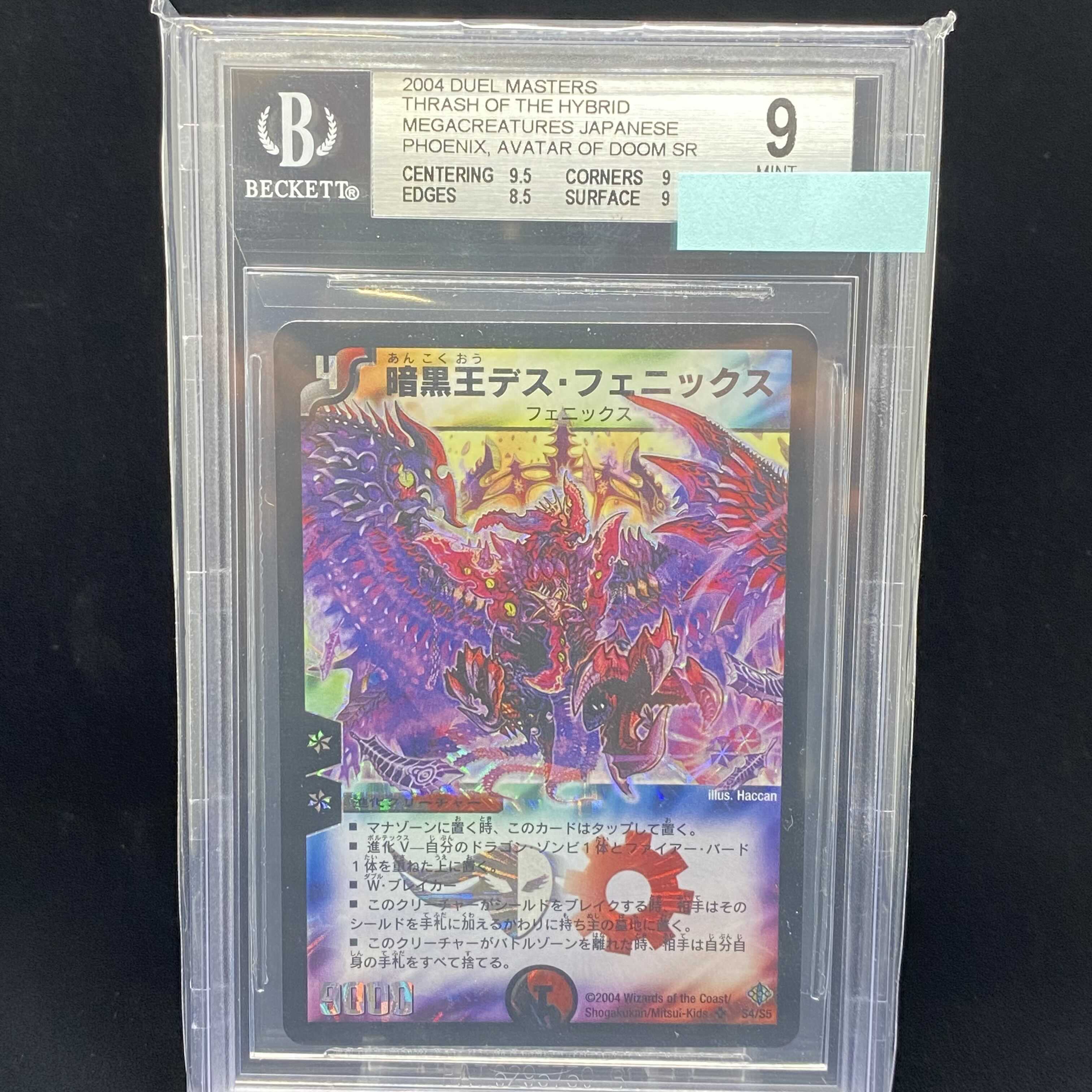 BGS9 Death Phoenix, Avatar of Doom