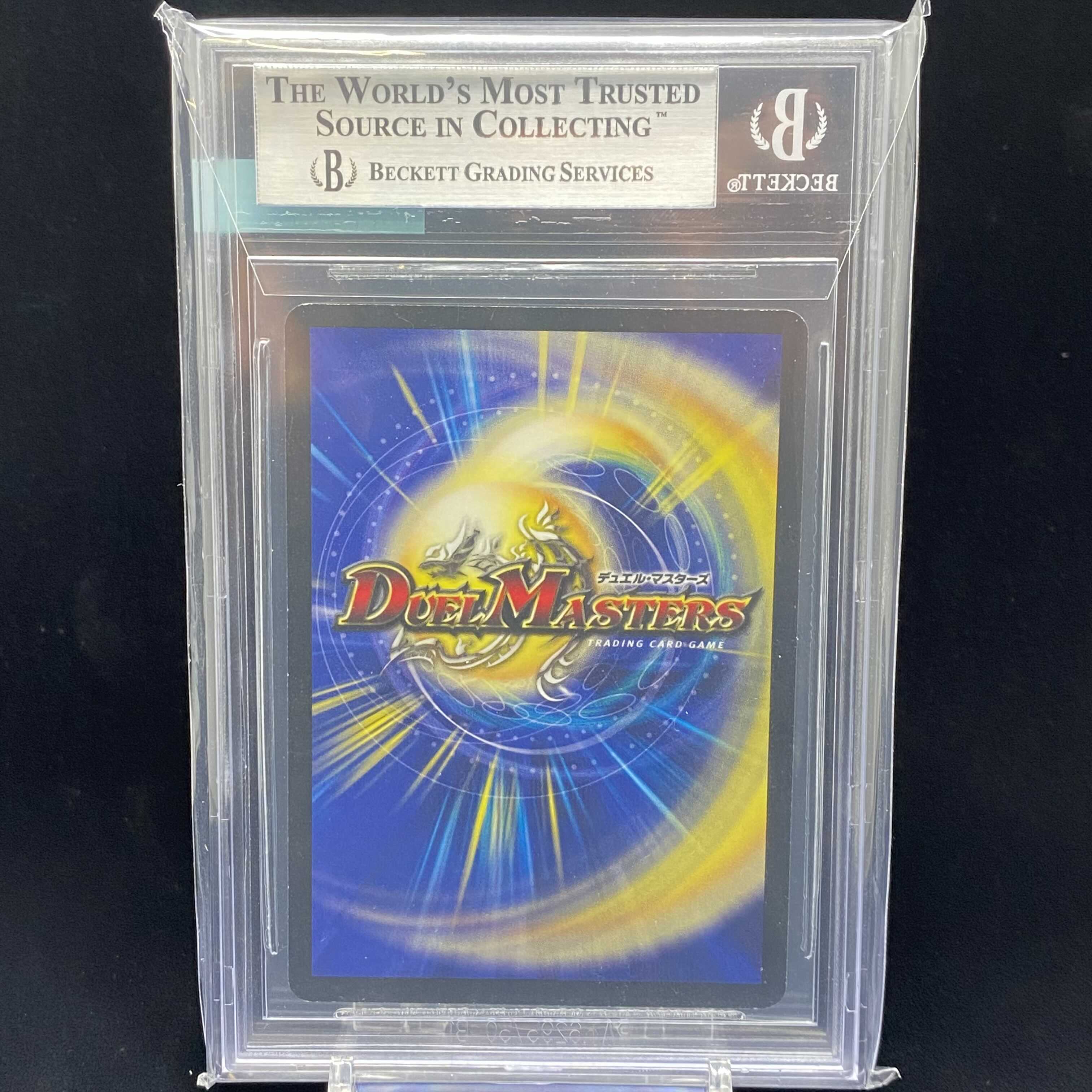 BGS9 Death Phoenix, Avatar of Doom