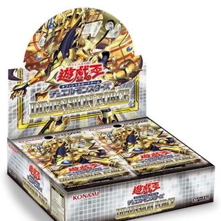 ディメンションフォース　30box