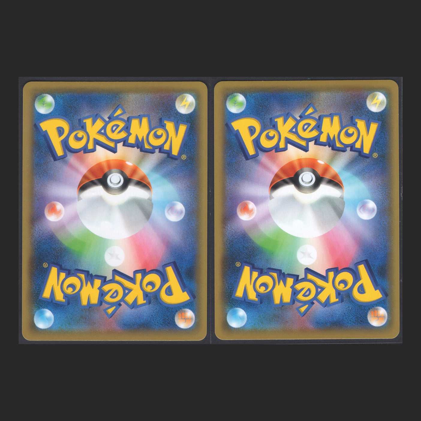 ガラルサンダー/ガラルファイヤーV【ニア】CSR 2枚セット/管理:MP0117