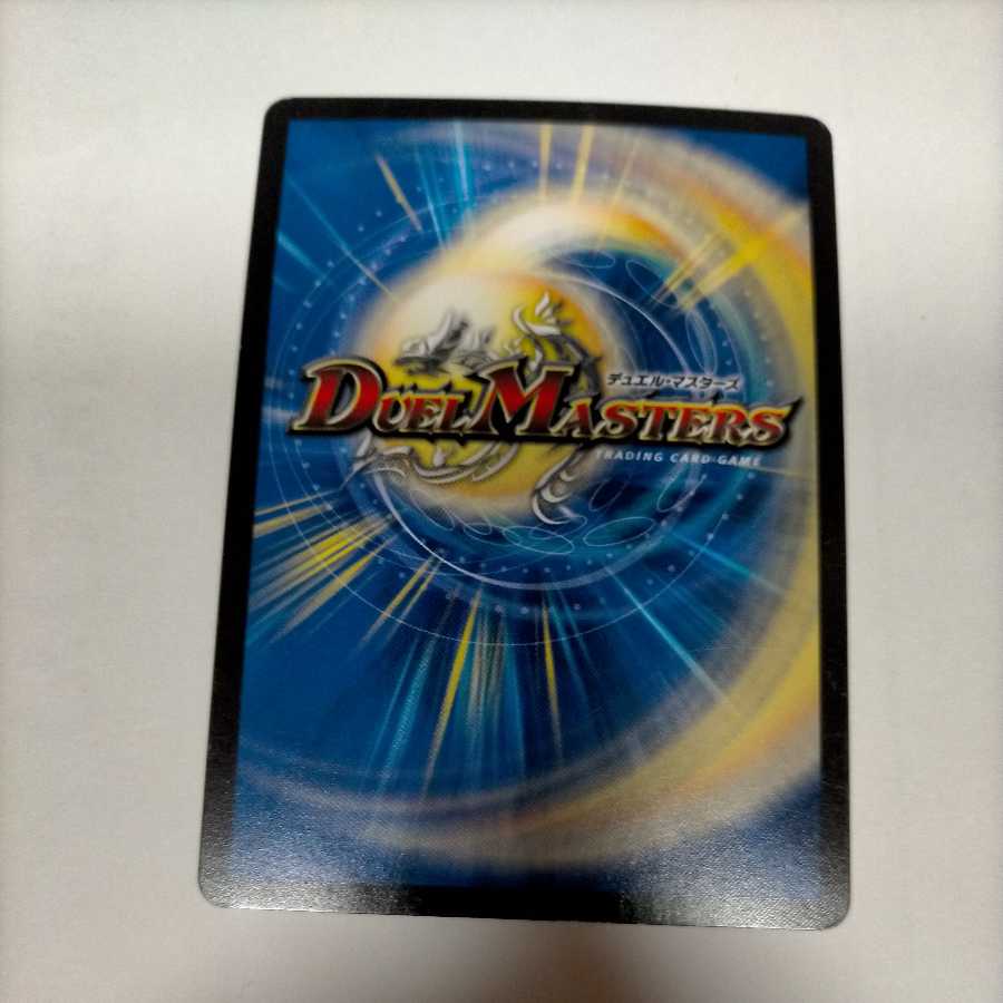 ｢知｣の頂き レディオ・ローゼス