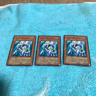 mg8-1 dead gardner x 3