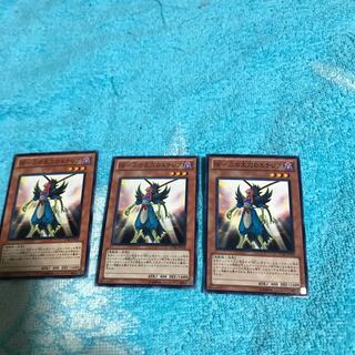 mg8-1 BF2 tachi no etesia x 3pcs.