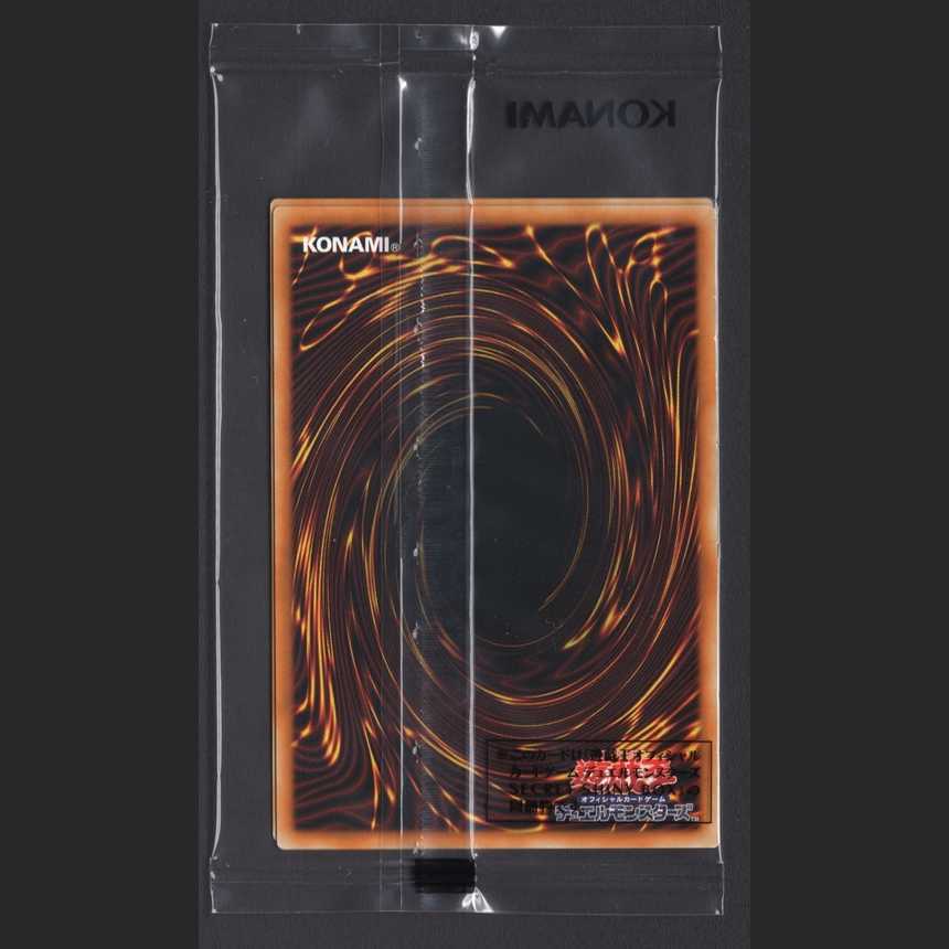 【未開封】閃刀起動-リンケージ・閃術兵器-H.A.M.P/管理:MY0018