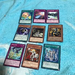 mg8-1 link back + 8 other pieces