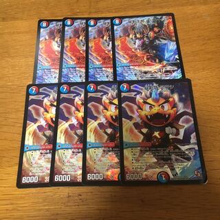 クロスファイア  ハリケーン  クロスボーイ　アラシ　4枚ずつ 4枚