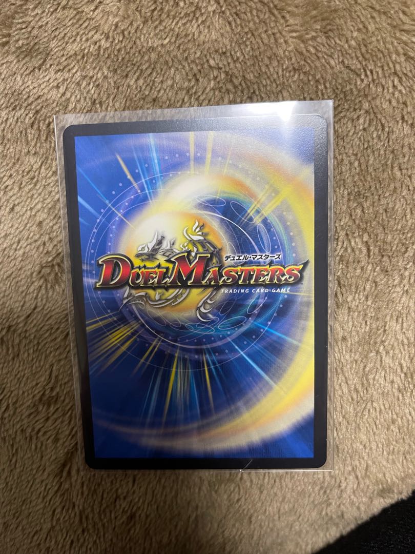 メヂカラ・コバルト・カイザー｜アイド・ワイズ・シャッターB