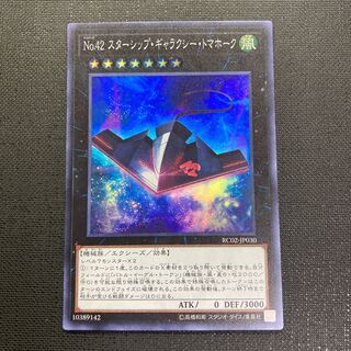 りんぞう様専用