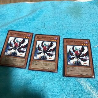 mg8-14 bf hot air gibbet x 3