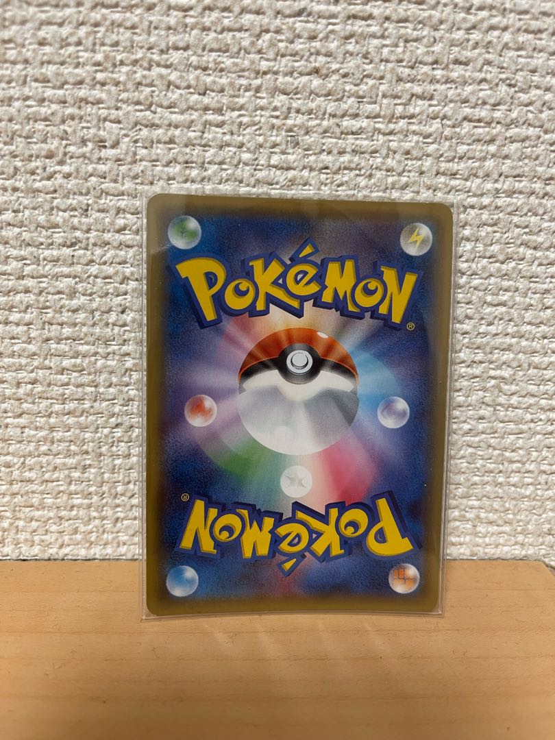 ルザミーネ SR おまけ付き