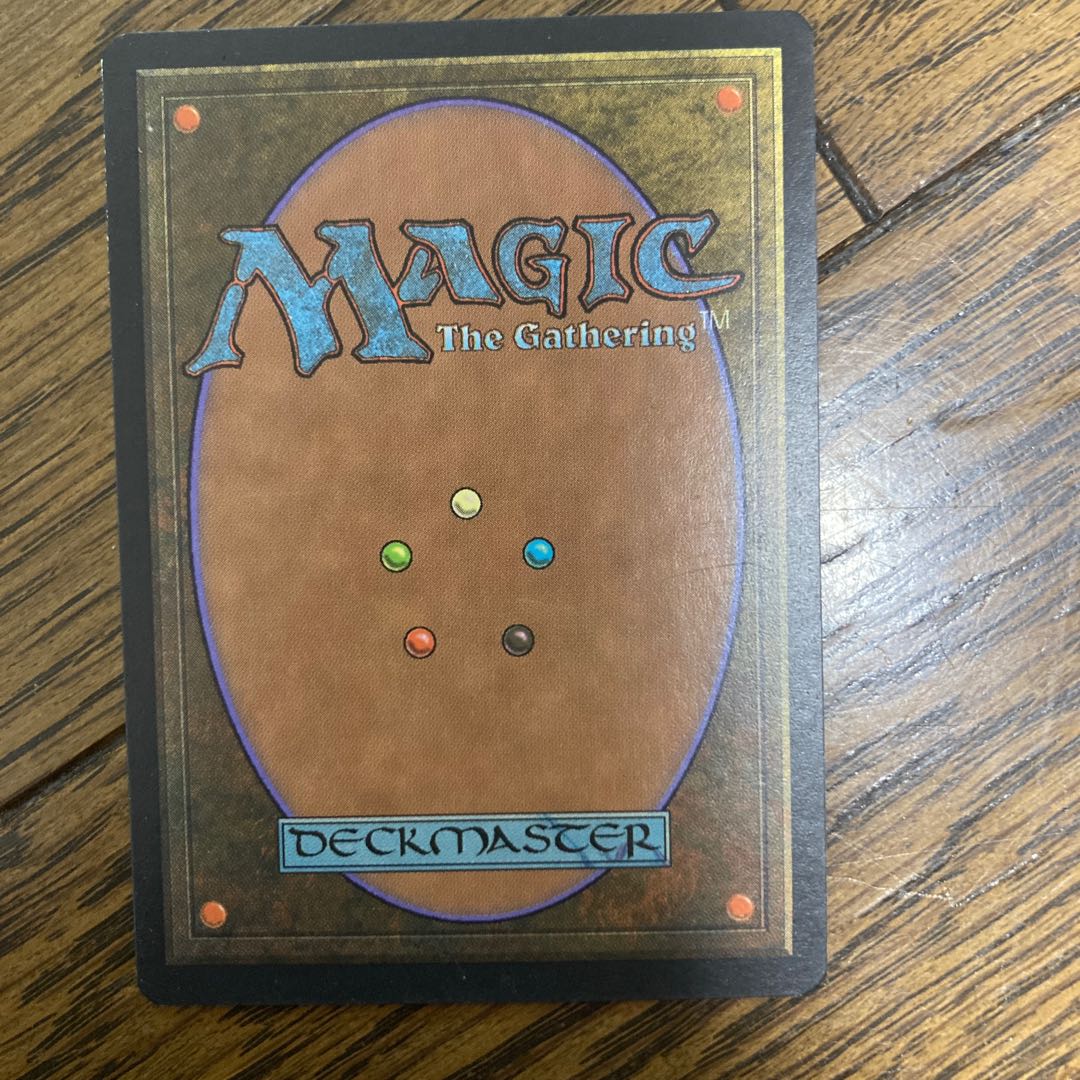 Energy Flux Uncommon