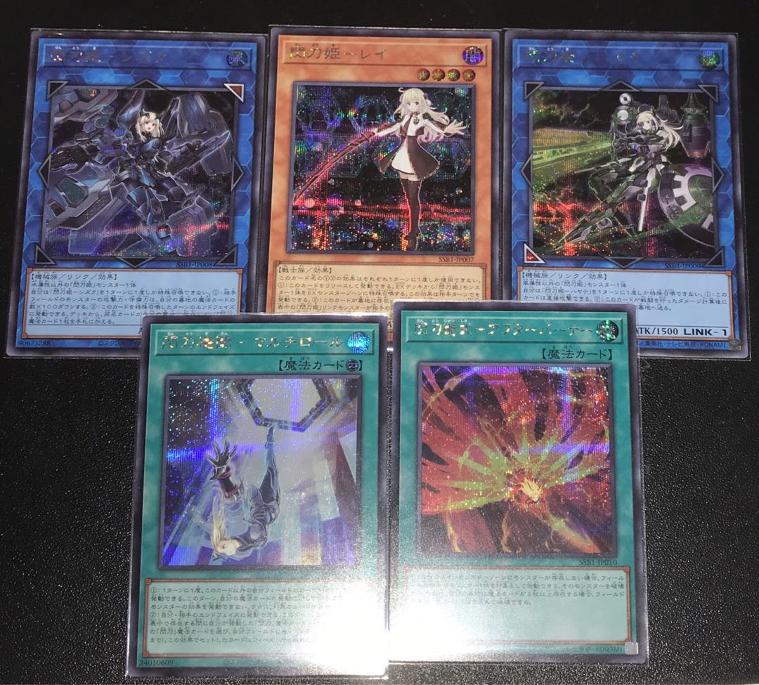 閃刀姫　レイ　ハヤテ　シズク　など　シークレットシャイニーボックス