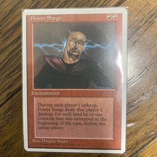 Power Surge Rare