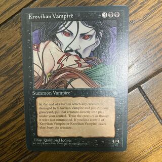 Krovikan Vampire Uncommon