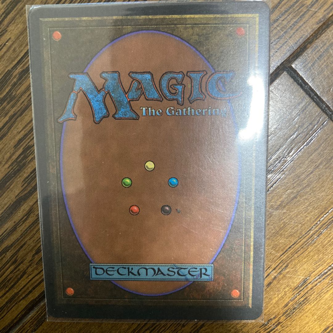 ジェイムデー秘本 レア 1枚