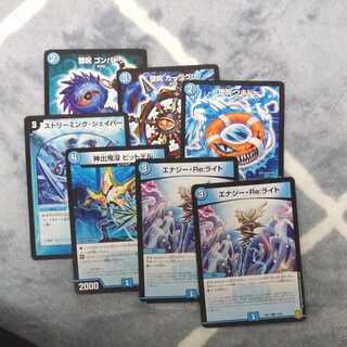 ストリーミング・シェイパー