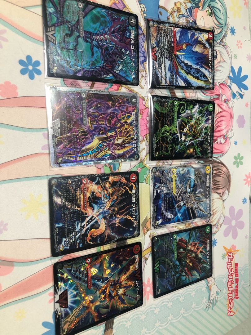 ドラグハートセット