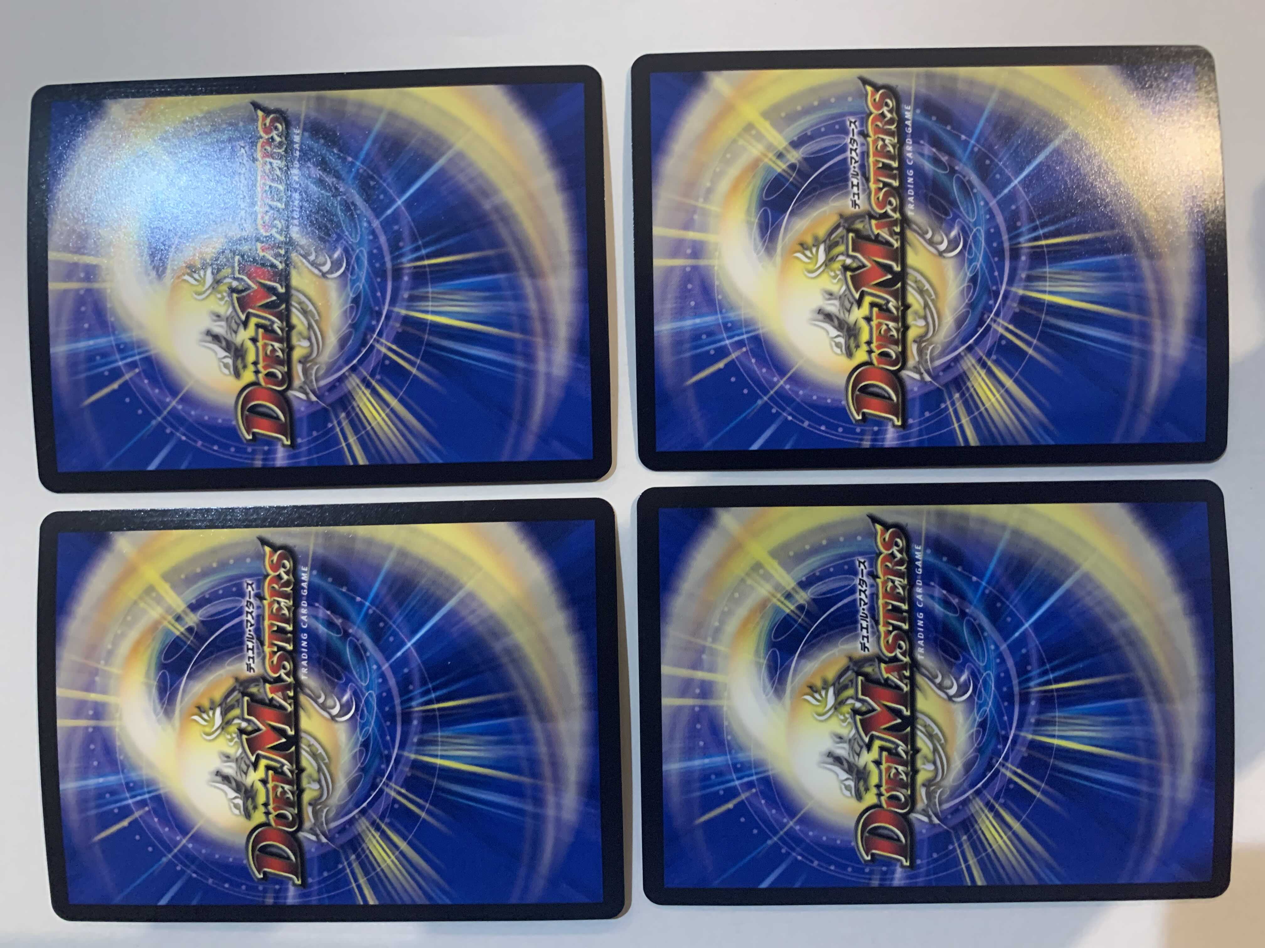 王来英雄モモキングRX 4枚