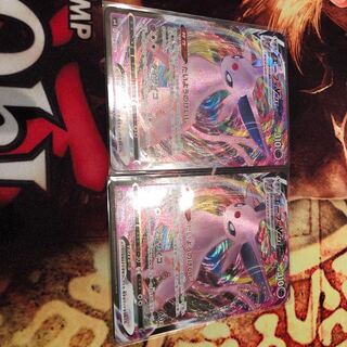 エーフィVMAX 2枚セット