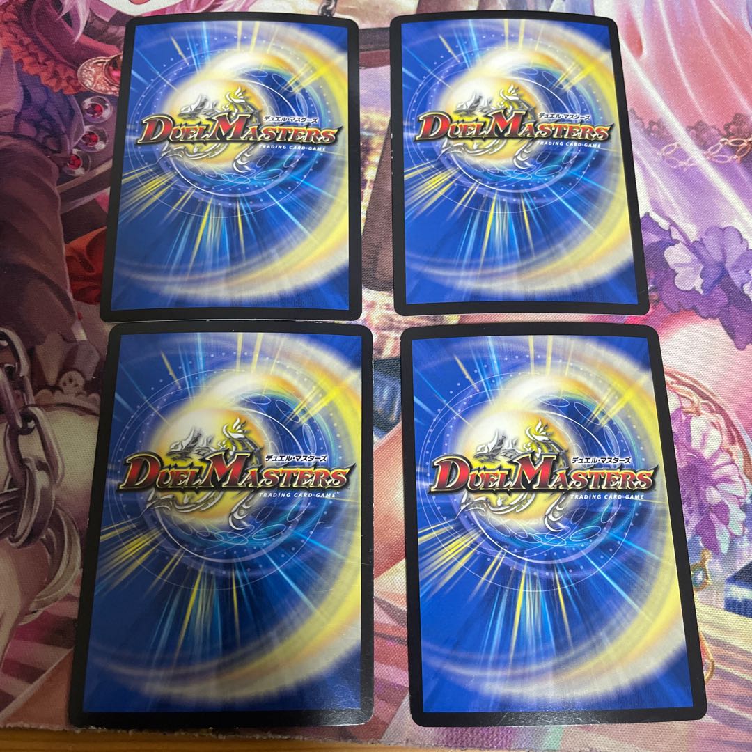 ボルシャック・モモキングNEX