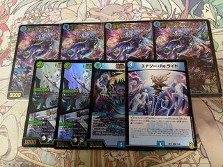 蒼狼の大王イザナギテラス